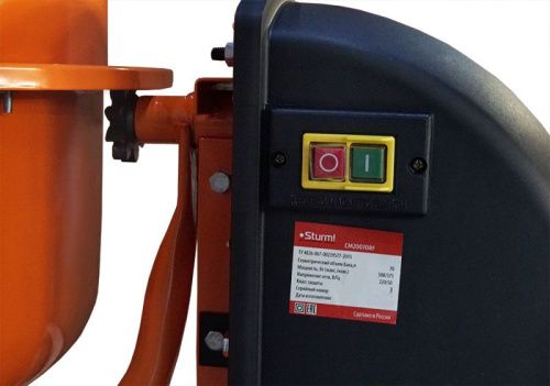 Бетономешалка  Sturm CM20070RF-Tehinstrument