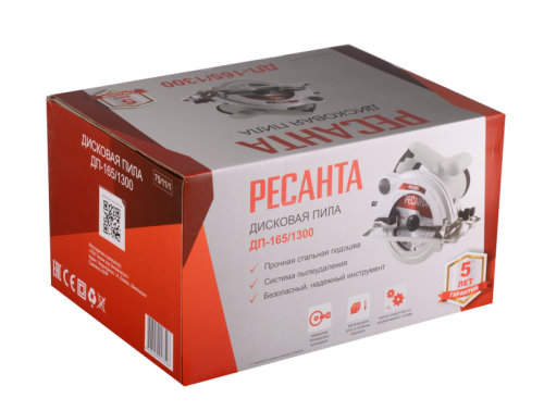 Дисковая (циркулярная) пила Ресанта ДП-165/1300-Tehinstrument