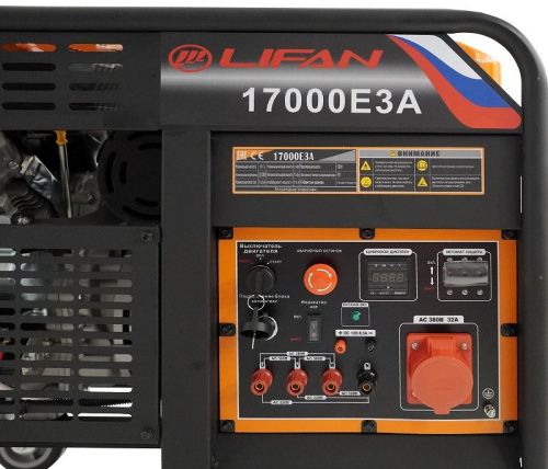 Генератор Lifan 17000E3A-Tehinstrument