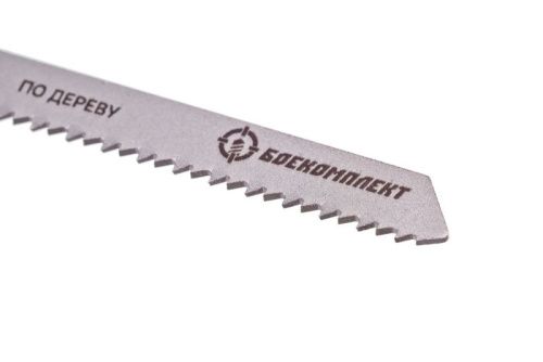 Пилки для лобзика по дереву T119B, 2 шт, 76х50мм, шаг зуба 2мм, быстрый прямой рез, HCS, БОЕКОМПЛЕКТ-Tehinstrument