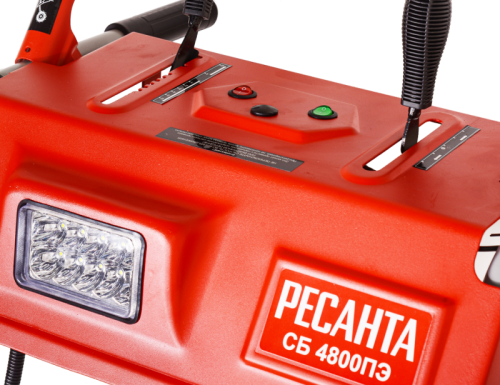 Снегоуборщик Ресанта СБ 4800ПЭ-Tehinstrument