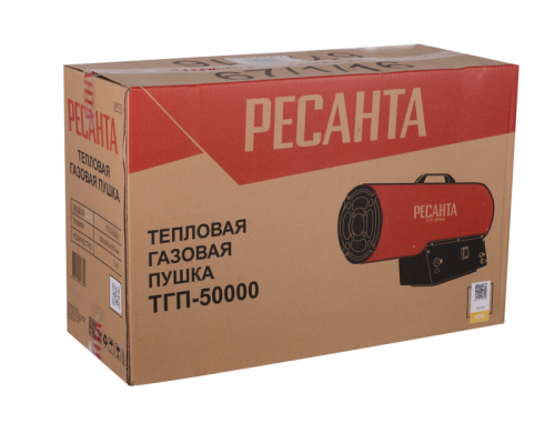 Газовая тепловая пушка РЕСАНТА ТГП-50000-Tehinstrument