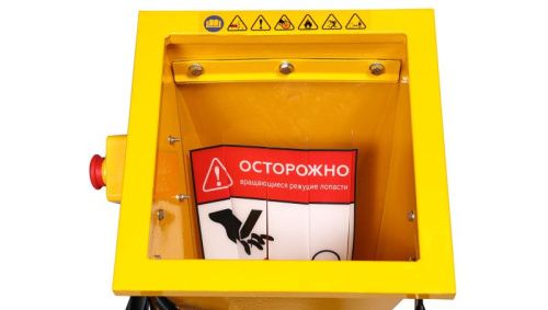 Измельчитель бензиновый CHAMPION CH5148-Tehinstrument