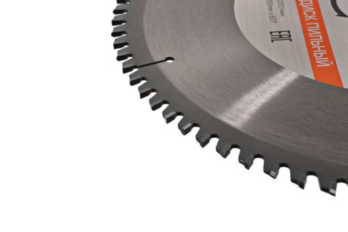 Пильный диск, размер 255x30x80 зубьев Мульти рез  Sturm-Tehinstrument