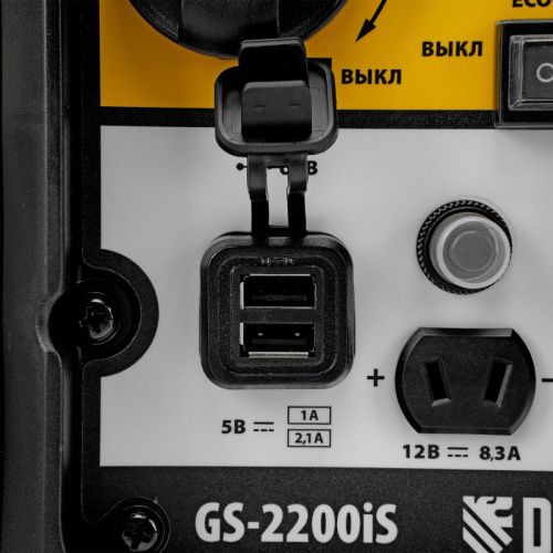 Генератор инверторный Denzel GS-2200iS-Tehinstrument