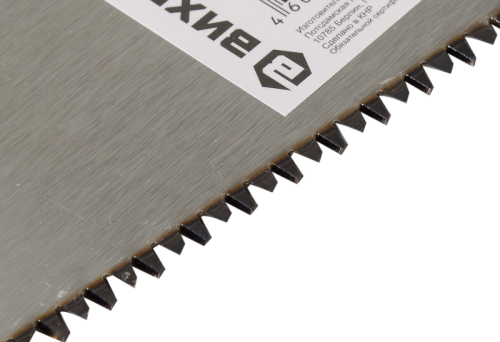 Ножовка по дереву ВИХРЬ 450 мм 3D заточка-Tehinstrument