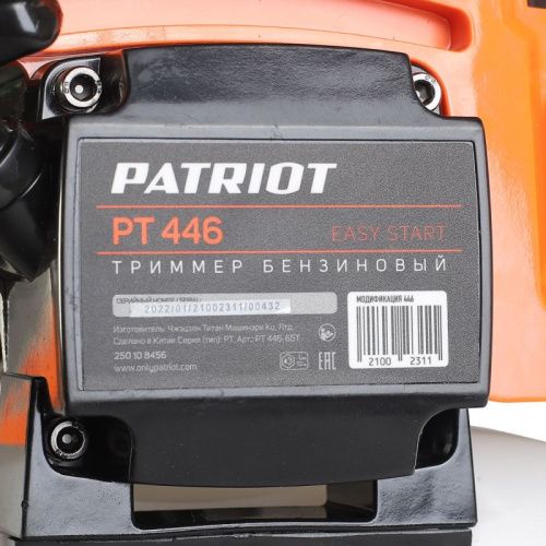 Триммер бензиновый Patriot PT 446-Tehinstrument