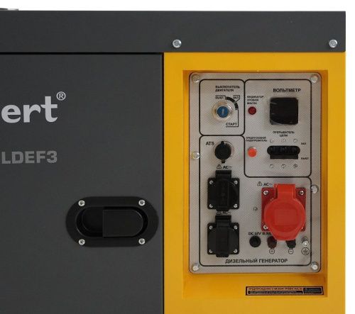 Habert Генератор Diesel H8GF-LDEF3-ATS-Tehinstrument