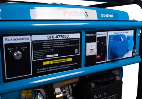 Генератор СОЮЗ ЭГС-87700Э-Tehinstrument