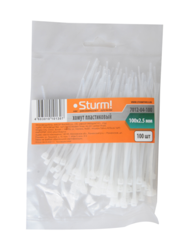 Хомуты пластиковые  Sturm 7012-04-100-Tehinstrument