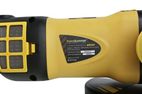 Болгарка (УШМ) Hanskonner PLATINUM HAG28230B-Tehinstrument