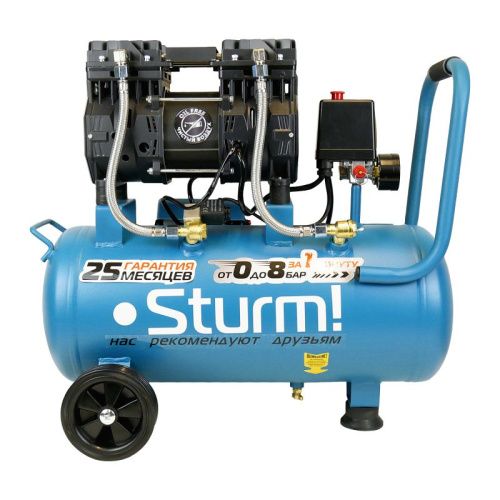 Компрессор безмасляный AC93224OL  Sturm 1,5кВт, 240 л/мин,ресивер 24л., бесшумный, "профи"-Tehinstrument
