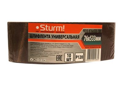 Шлифлента, 76x533мм, Р120, 10 шт,  Sturm-Tehinstrument