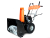 Бензиновый снегоуборщик YARD FOX BASIC 6152E-Tehinstrument