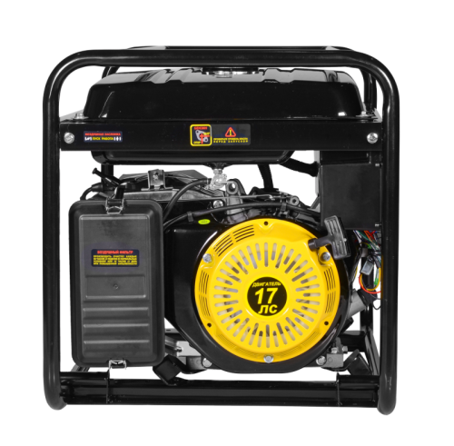 Электрогенератор HUTER DY9500L-Tehinstrument