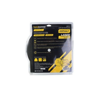 Алмазный диск 350x25,4 LASER ASPHALT, для бензорезов, Hanskonner-Tehinstrument