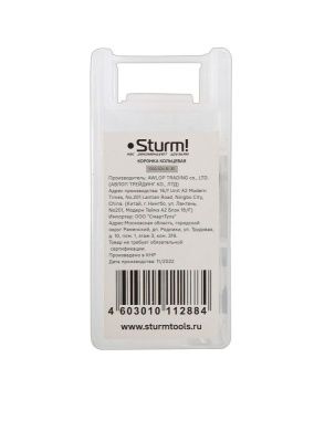 Коронка биметаллическая, 35 мм, по тонколистовому металлу, центрирующее сверло,  Sturm-Tehinstrument