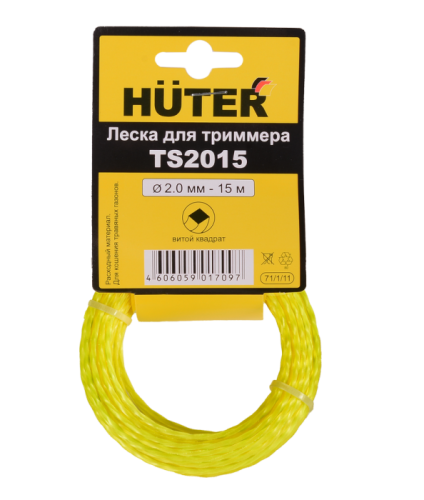 Леска Huter TS2015 для триммера, 2 мм, витой квадрат-Tehinstrument