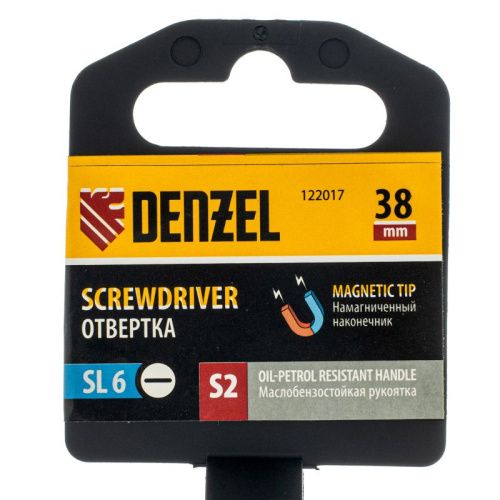 Отвертка, SL6x38 мм, S2, 3к рукоятка Denzel-Tehinstrument