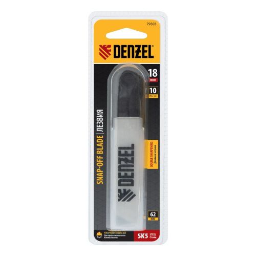 Лезвия, 18 мм, сталь SK5 - 0,5 мм, 10 штук Denzel-Tehinstrument