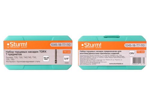 Набор головок TORX 3/8", 110мм, T25-60, 7шт, пластиковый кейс, СrV  Sturm-Tehinstrument