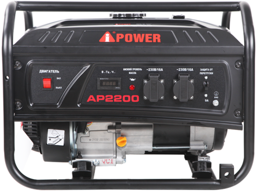 Бензиновый генератор A-iPower Lite AP2200-Tehinstrument