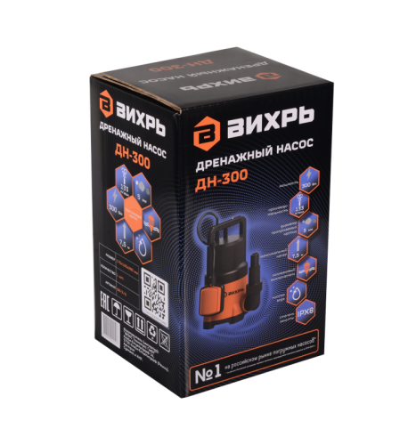 Дренажный насос Вихрь ДН-300-Tehinstrument