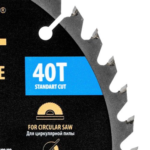 Пильный диск по дереву с гвоздями, ф190 х 30 мм, 40 зубов Denzel-Tehinstrument