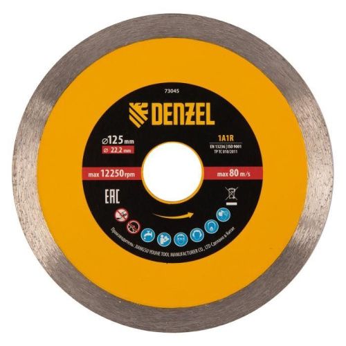 Диск алмазный отрезной Denzel 125 х 22,2 мм-Tehinstrument