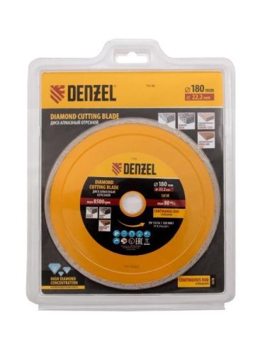Диск алмазный, отрезной сплошной, 180 х 22.2 мм, мокрая резка Denzel-Tehinstrument