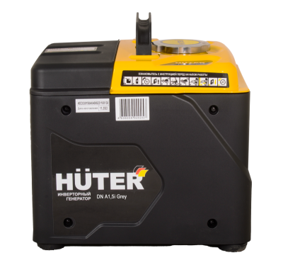 Инверторный генератор Huter DN А1,5i new-Tehinstrument