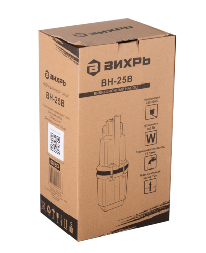 Вибрационный насос Вихрь ВН-25В-Tehinstrument