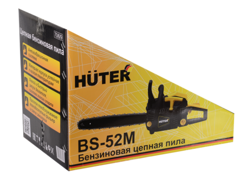 Бензопила HUTER BS-52M-Tehinstrument