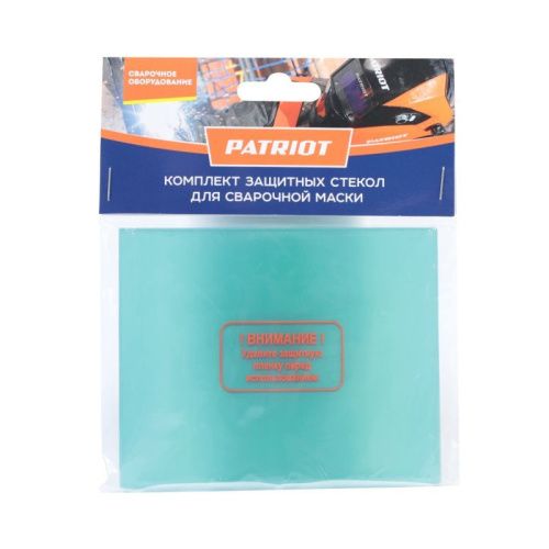 Комплект защитных стекол для маски 300 D-351 D (118x95 мм), Patriot-Tehinstrument