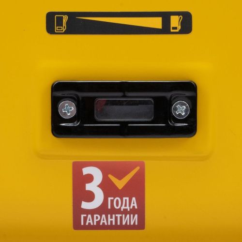 Генератор бензиновый Denzel PS-95EA-PRO-Tehinstrument