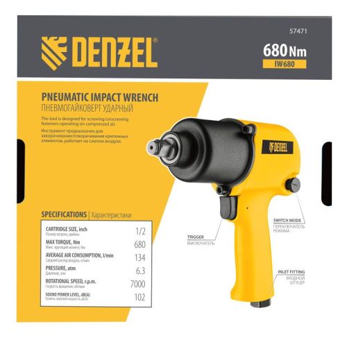 Ударный пневмогайковерт Denzel IW680-Tehinstrument