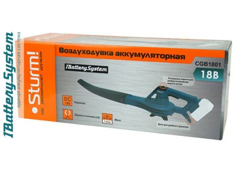 Воздуходувка аккумуляторная  Sturm CGB1801 1BatterySystem-Tehinstrument