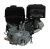 Двигатель Lifan KP520-U-Tehinstrument