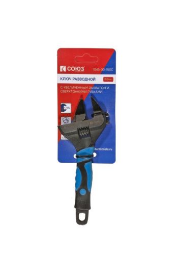 Разводной ключ с супер тонкими губками, 150 мм,зев34мм, фосфатированный, СОЮЗ-Tehinstrument