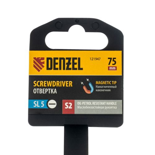 Отвертка, SL5x75 мм, S2, 3к рукоятка Denzel-Tehinstrument