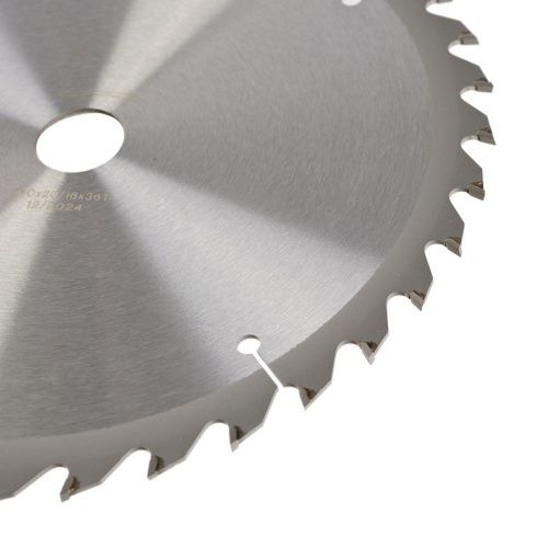 Пильный диск по дереву ArmorPiercing 190x20/16мм, 36 зубьев, Hanskonner-Tehinstrument