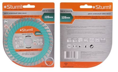 Алмазный диск, сухая/влажная резка Turbo Wave 125мм  Sturm-Tehinstrument