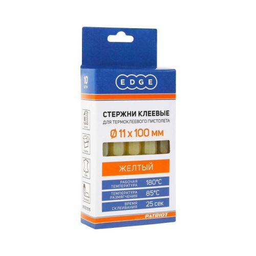Стержни клеевые желтые (11х100 мм, 10 шт.), Patriot-Tehinstrument