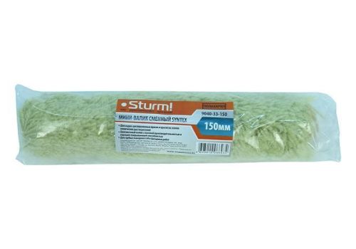 Мини-валик сменный "SYNTEX" 150 мм, D 16 мм, ворс 12 мм, ручка D 6 мм  Sturm-Tehinstrument