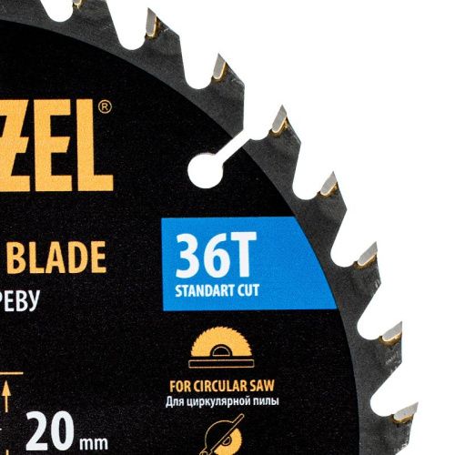 Пильный диск по дереву ф165 х 20 мм, 36 зубьев Denzel-Tehinstrument
