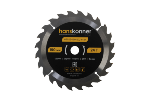 Пильный диск по дереву ArmorPiercing 190x20/16мм, 24 зуба, Hanskonner-Tehinstrument