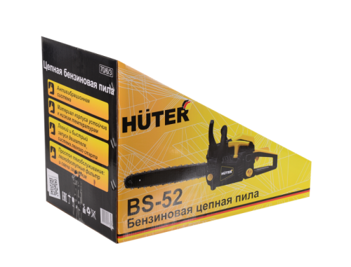 Бензопила HUTER BS-52-Tehinstrument