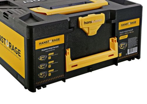 Кейс единой системы хранения HANSTORAGE HS185P-Tehinstrument