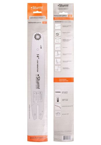 Пильная шина 14"  Sturm Паз 1,3мм, 3/8", 50 зв, хвостовик St-Tehinstrument