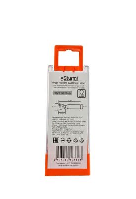 Фреза пазовая "ласточкин хвост" dxhxl 25x26x61 мм, хв.8  Sturm-Tehinstrument